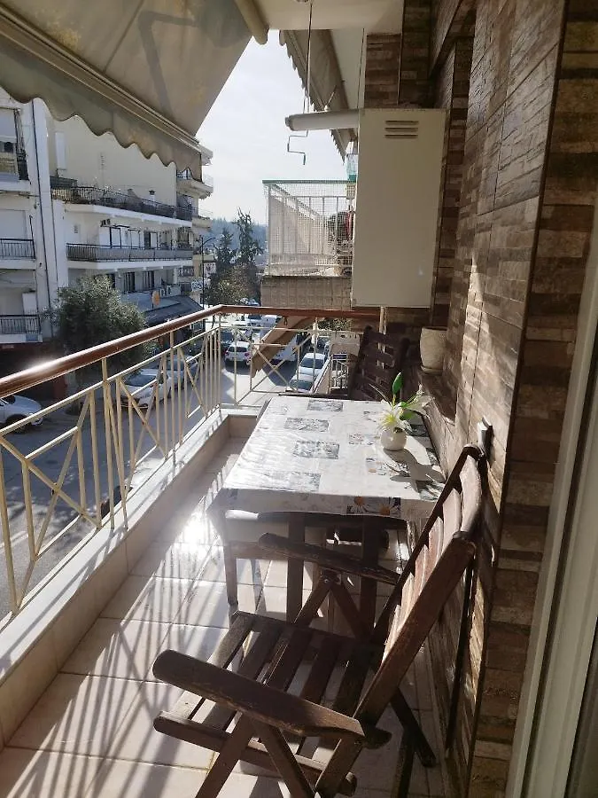 塞萨洛尼基Rania'S House公寓